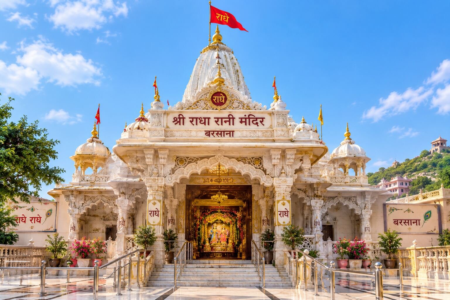 Barsana outstation taxi from Noida